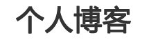 沙县新闻网